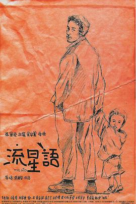 免费看片k200·tv
